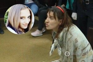 Бачила майбутнє: несподівані подробиці про жінку, яка обезголовила доньку