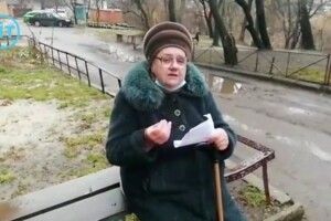 Пенсіонерка з Луцька звернулася до Зеленського (Відео)