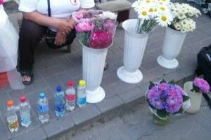Лучанка торгувала квітами і оковитою (фото)