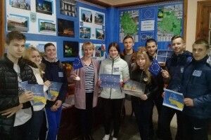 У Маневицькому краєзнавчому музеї відсвяткували день Європи 