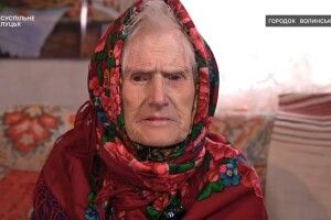 Пережила п'ять влад і мріє побачити мир: історія довгожительки з Волині