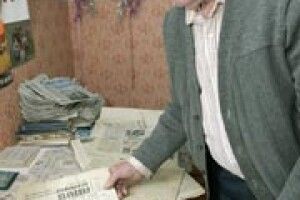 ХАТА­ЧИТАЛЬНЯ З БIБЛIОТЕКОЮ НА ГОРИЩI