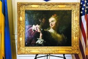«Закохана пара» через 70 років повернулася в Україну