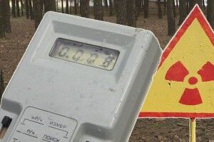 167 населених пунктів – в зоні радіації: які наслідки аварії на ЧАЕС досі відчувають волиняни