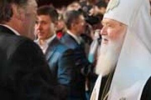 ЮЩЕНКО ОТРИМАВ БЛАГОСЛОВЕННЯ ФІЛАРЕТА ТА ОДНОДУМЦІВ
