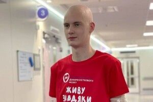 Український донор кісткового мозку, який врятував 18-річного юнака, написав йому таємничого листа