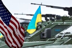 США оголосили про новий пакет допомоги: що в нього входить