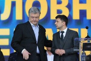 Чи попросить Порошенко пробачення у Зеленського, а Зеленський – у Порошенка