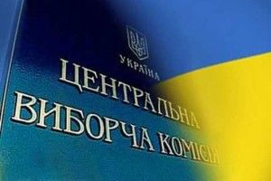 ЦВК відклала на годину дебати між Порошенком та Зеленським на «Суспільному»