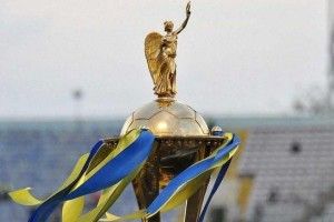 У півфіналах Кубка України «Інгулець» зіграє із «Зорею», а СК «Дніпро-1» – із «Шахтарем»