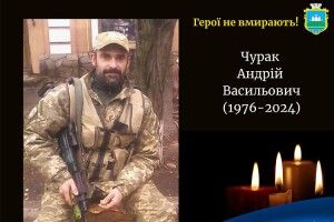 Слово про волинського Героя: понад 20 побратимів врятував, а себе не вберіг