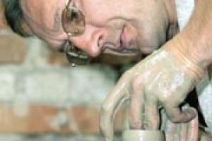 ГОНЧАРНИХ СПРАВ МАЙСТЕР