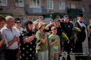 У Горохові відкрили меморіальну дошку поліцейському-воїну Юрію Кривошапці