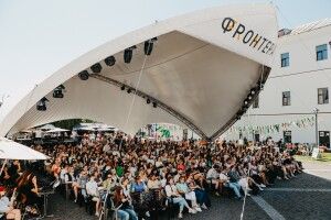 У Луцьку на фестивалі «Фронтера» зібрали понад мільйон гривень для військових 