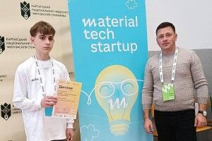 Дев’ятикласник із Клевані створив унікальний прототип тренажера для реабілітації військових 