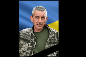 На Курщині загинув воїн з Волині Сергій Бендас 