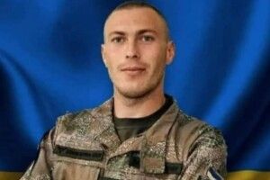 На фронті поліг 29-річний Герой з Рівненщини