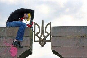 Голова ОУН Богдан Червак: «Настав час змінити ставлення до Польщі та поляків»