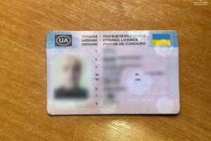 Волинським патрульним попався водій з підробленим посвідченням 