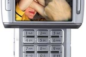 НАСИЛЬСТВО У СТІНАХ ШКОЛИ