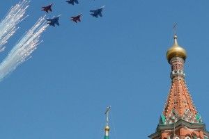 В Естонії виявили групу агентів впливу РФ 