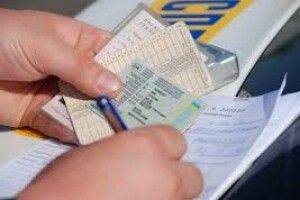 У Володимир-Волинському ЦНАПі у майбутньому видаватимуть посвідчення водія