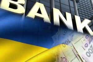 ПриватБанк списує гроші з пенсійної картки: у кого та за що заберуть 50% виплати