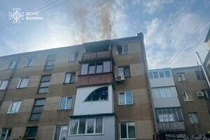 У великому місті на Волині загорівся п’ятиповерховий будинок