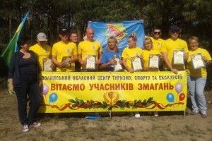 Освітяни з Луганщини змагались з педагогами Волині (Фото)