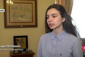 Завдяки своєму винаходу 16-річна львів'янка візьме участь в олімпіаді геніїв у США