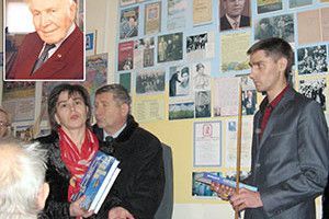 ВКЛАДАВ ДУШУ В МУЗЕЙ І СВОЇХ УЧНІВ