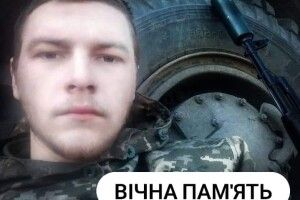 Самовіддано боровся з окупантами: війна забрала життя ще одного молодого волинського Героя