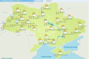  В Україну повертається спека, але пройдуть і грози