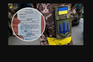 Cеляни з битами напали на військових ТЦК: є постраждалі