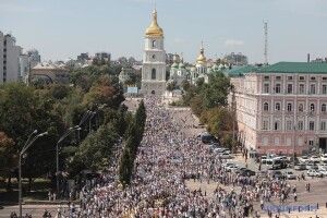 Епіфаній розповів, скільки людей взяли участь у хресній ході ПЦУ