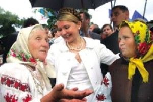 ВОЛИНСЬКИЙ НОСТРАДАМУС?