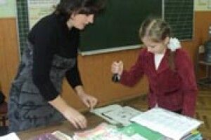 ШКОЛЯРАМ ЛУЦЬКА РОЗПОВІЛИ ПРО «СВІТ ПОШТИ»