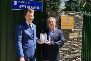 У Мадриді з’явилася площа Лесі Українки