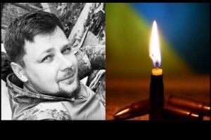 На Волині закликають жителів громади гідно провести полеглого Воїна