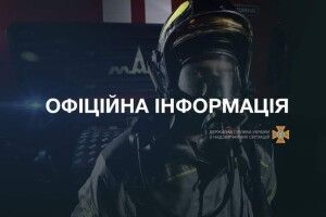 Пожежу в навчально-тренувальному корпусі Запорізької атомної елекстростанції ліквідовано