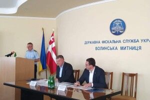 Волинська митниця вже цьогоріч перерахувала до держбюджету понад 7 мільярдів гривень