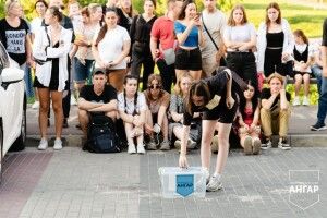 «Замість квітів – донат»: в АНГАРі пропонують зробити 1 вересня по-воєнному пам’ятним