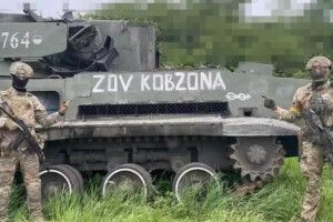 Українські хакери екзотично «привітали» росіян з днем ракетних військ росії (Відео)