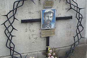 ЙОГО ВБИЛИ ЗА УКРАЇНСЬКУ МОВУ