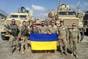 Україна нарешті вивела своїх військових з Афганістану