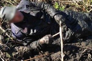 Дідусь ледве не втопився у болоті