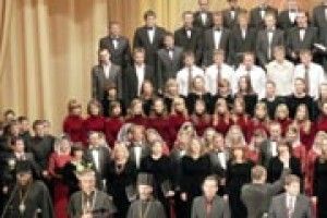 ЄДНАЙМОСЯ ДЛЯ БЛАГА УКРАЇНИ