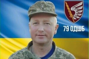 Сьогодні Волинь проводжає у засвіти загиблого на війні захисника