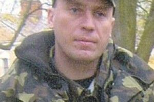 ЙОГО СЕРЦЕ Б’ЄТЬСЯ В НЕБЕСАХ