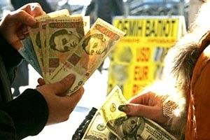 ВАЛЮТНИМ МІНЯЙЛАМ  ЖОДНІ РЕВОЛЮЦІЇ НЕ СТРАШНІ